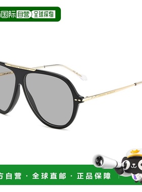 1h可退 香港直邮Isabel Marant 伊莎贝尔 玛兰 女士 IM 0162/S 2M