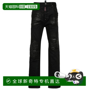 香港直邮潮奢 二次方 1h可退 Dsquared2 S74LB 男士 徽标牛仔长裤