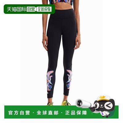 日本直邮Desigual M. Christian Lacroix 紧身裤 [DE819EW20686]