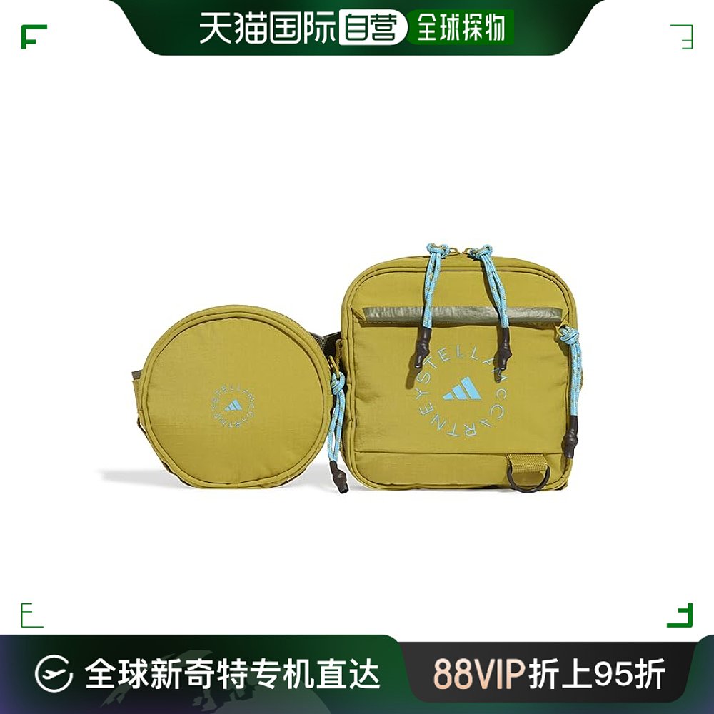 香港直邮潮奢 adidas阿迪达斯女士Bumbag IT9654手提包