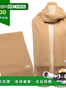 日本直邮Johnstons 围巾米色棕色女士 JOHNSTONS WA000056 HB4315