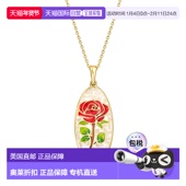 simonsRoss 自营 ross Simons月石和多色珐琅玫瑰马赛克吊坠项链1