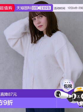 1h可退 日本直邮petit main LIEN 女装 针织开衫 珍珠点缀宽松设