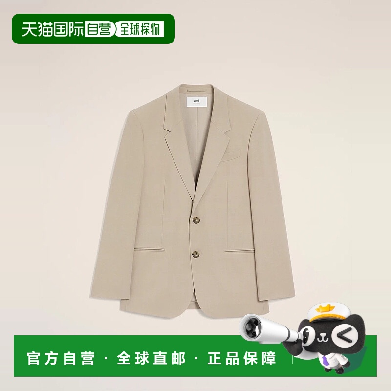 欧洲直邮AMI PARIS 25秋冬 HBV005.WV0066.229 男士 西服外套