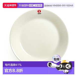 日本直邮日本直邮IITTALA伊塔拉Teema主题系列白色15cm小盘餐具