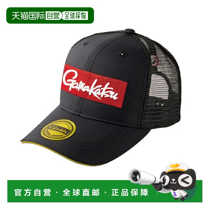 日本直邮Gamakatsu GM9104 半网眼棒球帽（盒装Logo）黑红配色L码