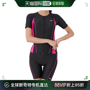 日潮跑腿FILA 女款运动套装 黑色粉色 Ｍ A-10847909601