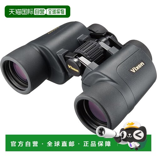 【日本直邮】Vixen双筒望远镜8倍ASCOT ZR普罗棱镜防水广角黑色