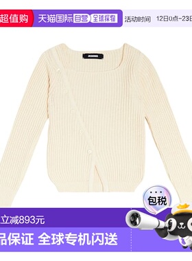 1h可退 香港直邮Jacquemus Enfant 女童 La Maille Pau 棉质亚麻