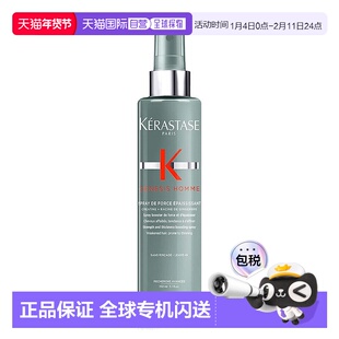 Kerastase/卡诗Genesis系列男士巩固发根免洗喷雾150ml