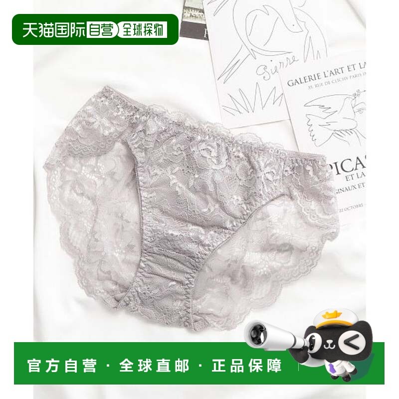 日本直邮Honeys 蕾丝短裤内衣套装 性感女士睡衣系列 [HN6029EW00,运动服/休闲服装,运动内衣套装,淘宝优惠券,粉丝福利购,淘宝优惠卷