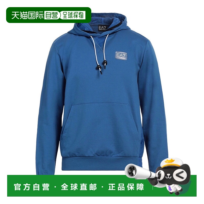 1h可退 香港直邮潮奢 Ea7 男士 连帽卫衣 blue蓝色 舒适时尚