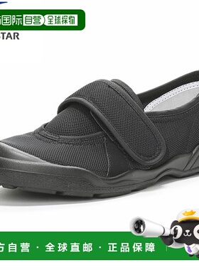 日本直邮Moonstar OTONANO-UWABAKI02 成人室内鞋女式室内鞋护理