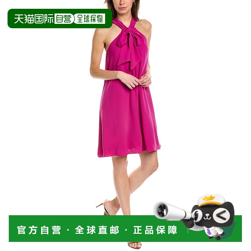 自营Trina Turk Verge迷你连衣裙-粉红色 美国奥莱直发