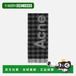 自营欧洲直邮Acne Studios FW25黑色/灰色羊毛格纹围巾男女通用
