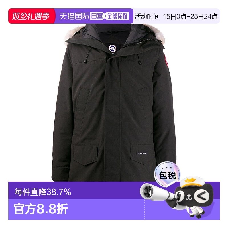 1h可退 香港直邮 Canada Goose 加拿大鹅男士黑色保暖连帽Langfor