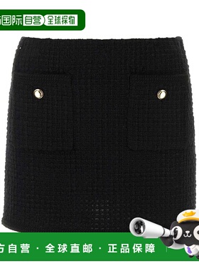 1h可退 香港直邮潮奢 Miu Miu 缪缪 女士 羈扣細節中腰半身裙 MG2