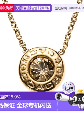 日本直邮 COACH蔻驰女士经典LOGO玫瑰金粉吊坠水晶项链礼物F54514