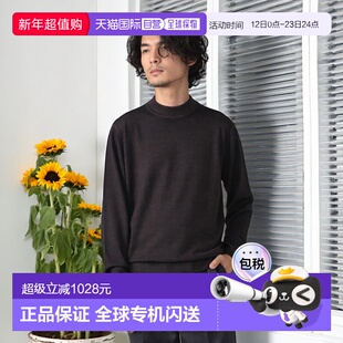 1h可退 日本直邮FILIPPO DE LAURENTIIS 男士 12针羊毛 染色工艺