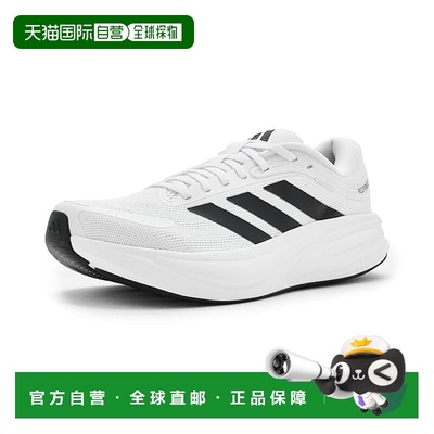 1h可退 香港直邮adidas 阿迪达斯 男士 Response 2 跑步鞋