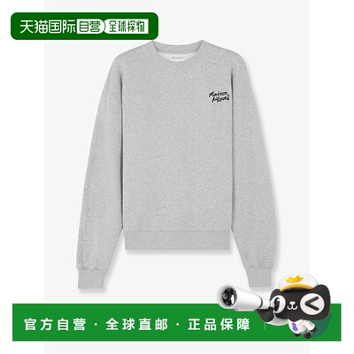 香港直邮MAISON KITSUNE 女士 lettering 棉质徽标卫衣 MW00314KM