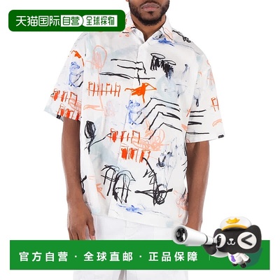 自营 Etudes x Julian Farade Illusion棉质衬衫-多色 美国奥莱直