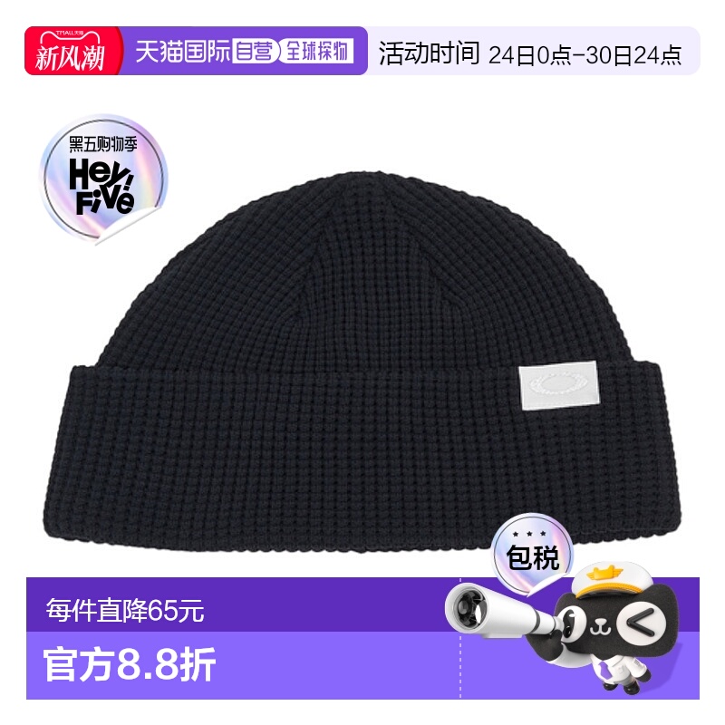 日潮跑腿Oakley欧克利 男款帽子 ESSEN 短款圆帽 FOS901862-02E