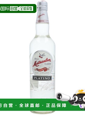 欧洲直邮Matusalem玛督萨成人经典40度酒700ml香气扑鼻久而留香