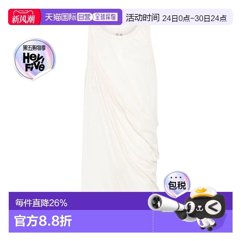 香港直邮Rick Owens 圆领背心 RR01E5152UC