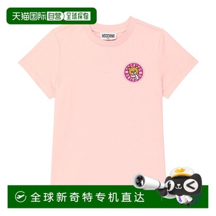 女童 1h可退 莫斯奇诺 香港直邮潮奢 泰迪熊棉质针织T恤 Moschino