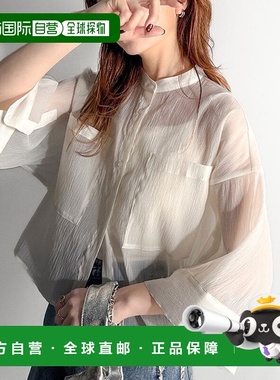 日本直邮Classical Elf 宽松半袖透明带彩色短衬衫 C04519EW01341