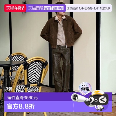 日本直邮1h可退 官方授权 FREAK'S STORE 山羊皮绒面极简皮衣外套