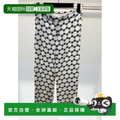 1h可退 Max Mara 腰带袢休闲裤 91311672CAMBUSA亚麻阔腿裤