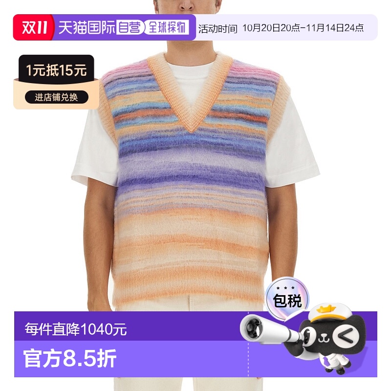 1h可退 香港直邮MISSONI 米索尼 男士 条纹针织背心 US23WN01BK02
