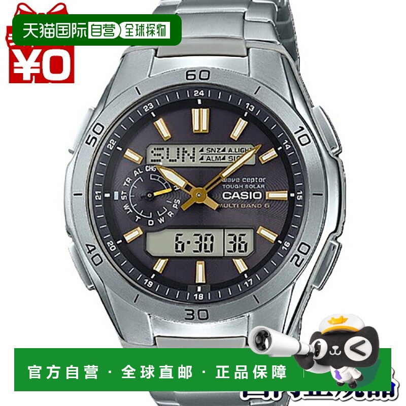 日本直邮卡西欧 Waveceptor WVA-M650TD-1A2JF 男士手表