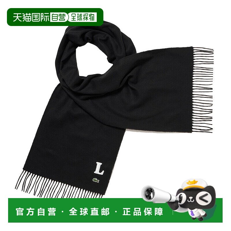 日本直邮LACOSTE-Lacoste（男子，女性）L徽标围巾RE017J-99031