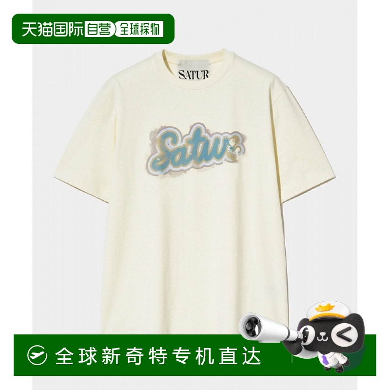 韩国直邮SATUR Smudge Logo 艺术品短袖 T 恤复古象牙色