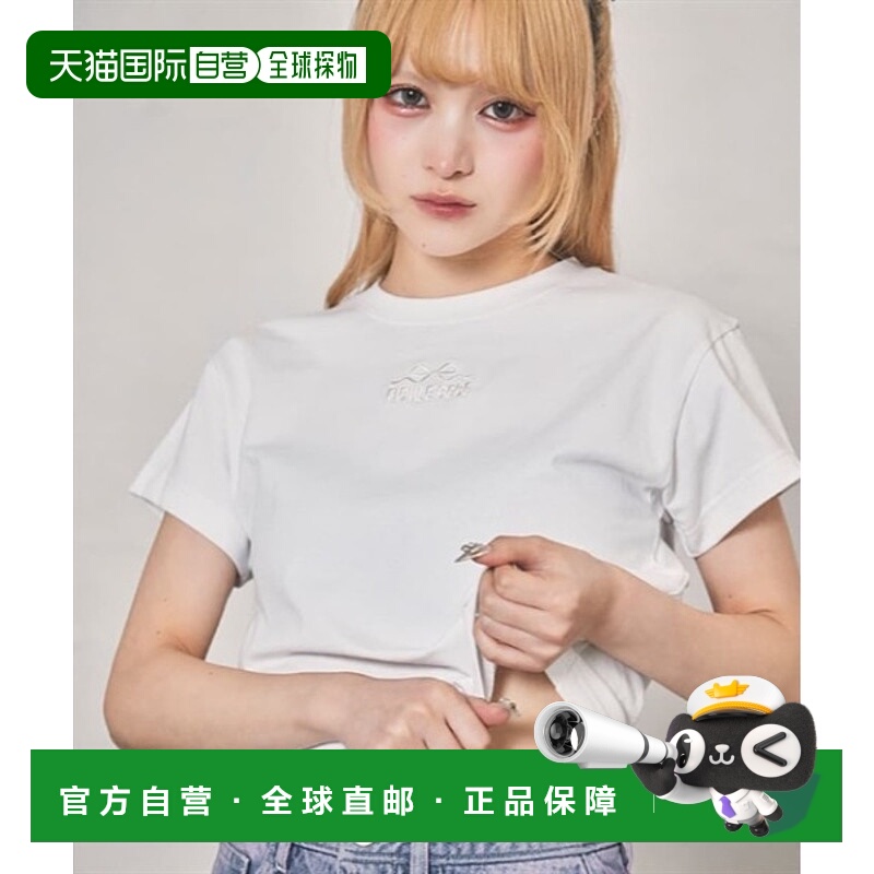 1h可退 日本直邮FickleBebe心形剪裁荷叶边上衣 LD21X04FB