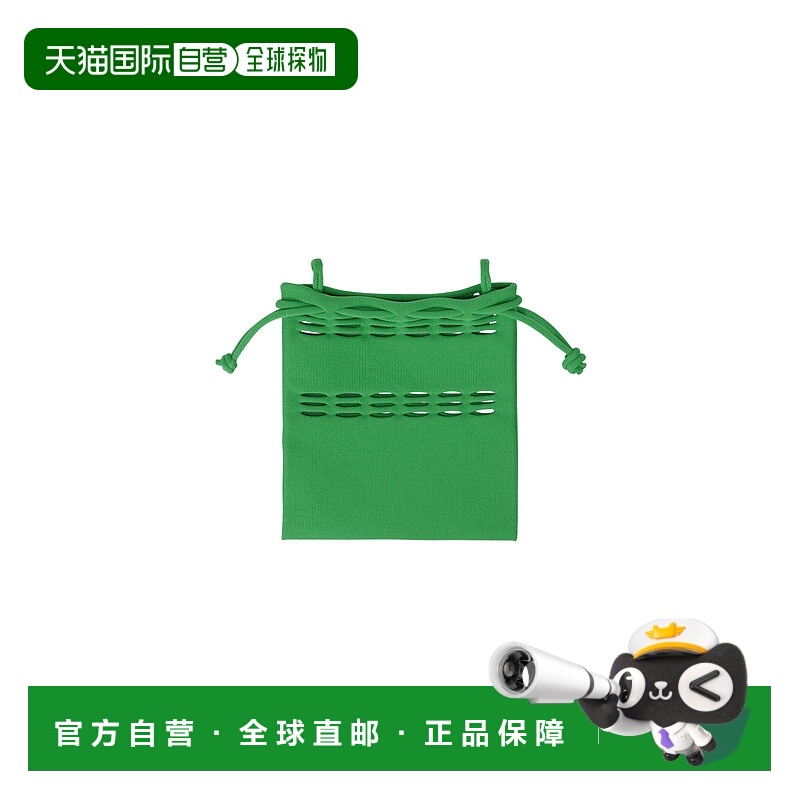 日本直邮Issey Miyake MOKKO S.C. POCKET GG53AG322 服装