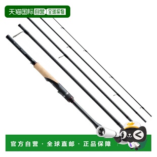 日本直邮Shimano Sephia Extune MB S83ML（纺车轮 5 节）302878