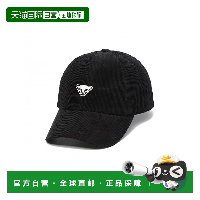 韩国直邮DYNAFIT户外休闲运动舒适日常时尚新款男款休闲帽YUF22C0