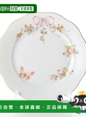 日本直邮HEREND 伊甸园玫瑰糖衣 EDENP 20517-0-00 盘子 19cm 盘