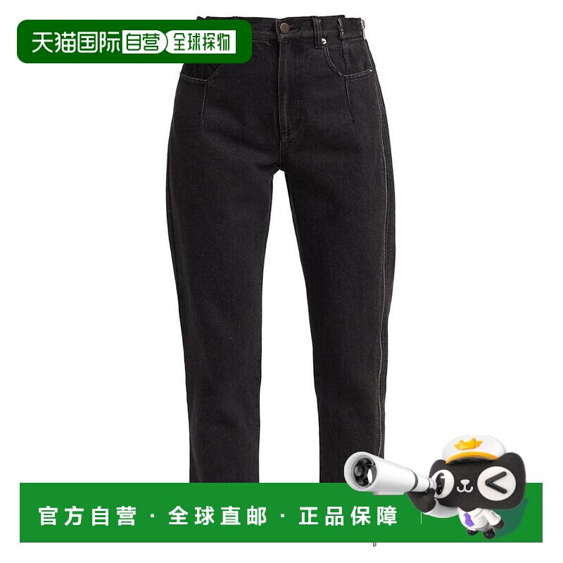 1h可退 【美国直邮】3.1 phillip lim 女士 牛仔裤直筒裤七分裤