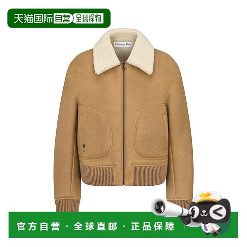 1h可退 欧洲直邮DIOR 迪奥 25秋冬 618V48A8023_X1840 女士 夹克