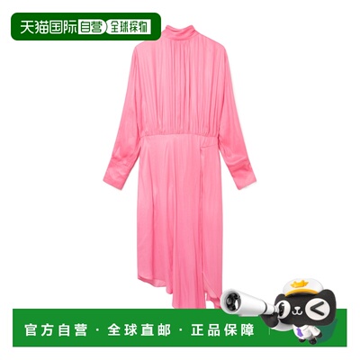 1h可退 香港直邮Stella McCartney 不对称下摆连衣裙 6A01643AU35