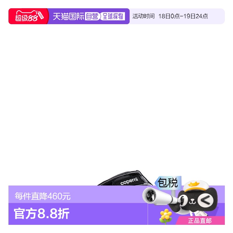 1h可退 香港直邮Coperni 女士 鳄鱼纹品牌人字拖 COPSH37838BLACK