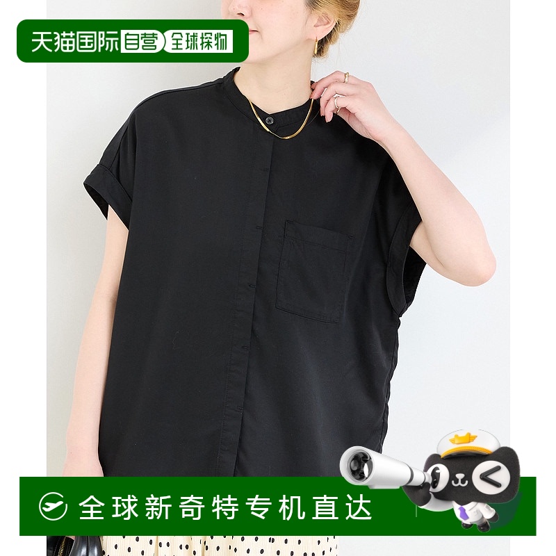 1h可退 日本直邮B.C STOCK 女装 手洗可 再生纤维衬衫 宽松设计