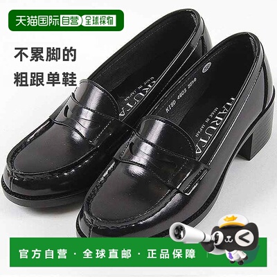 日本直邮HARUTA 女式黑色高跟乐福鞋4603气质女鞋单鞋时尚百搭
