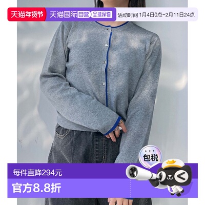 1h可退 日本直邮AS KNOW AS plus 女装 配色拼接设计 短款针织开