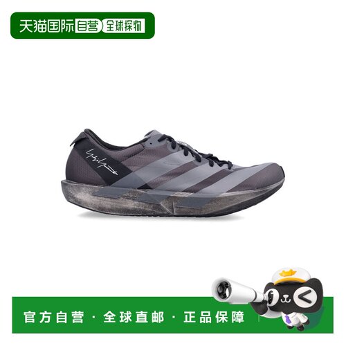 香港直邮Y-3ADIOS 9男士运动鞋 支付后1h可退